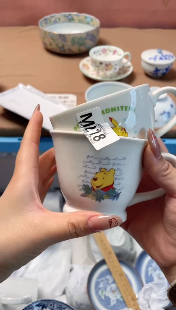 瓷片薄*叶瓷器瓷器M218