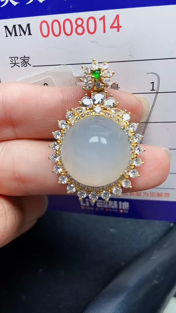颈饰银S925镶嵌翡翠8014