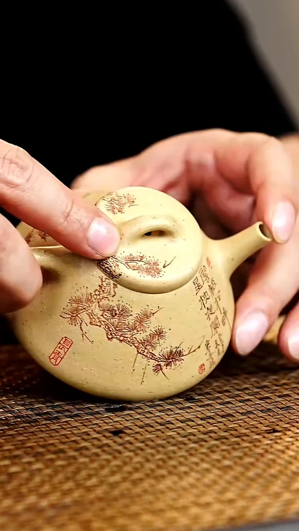 茶壶紫砂宜兴悦茗壶紫砂  39