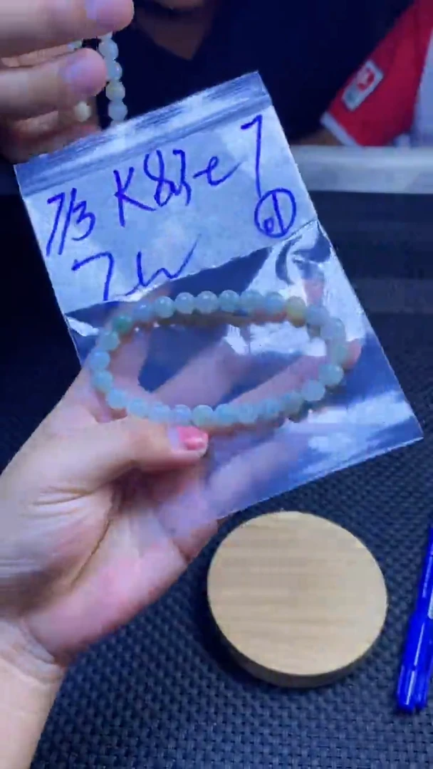 未镶嵌手链翡翠天然缅甸A货翡翠，多样性发货只发其一