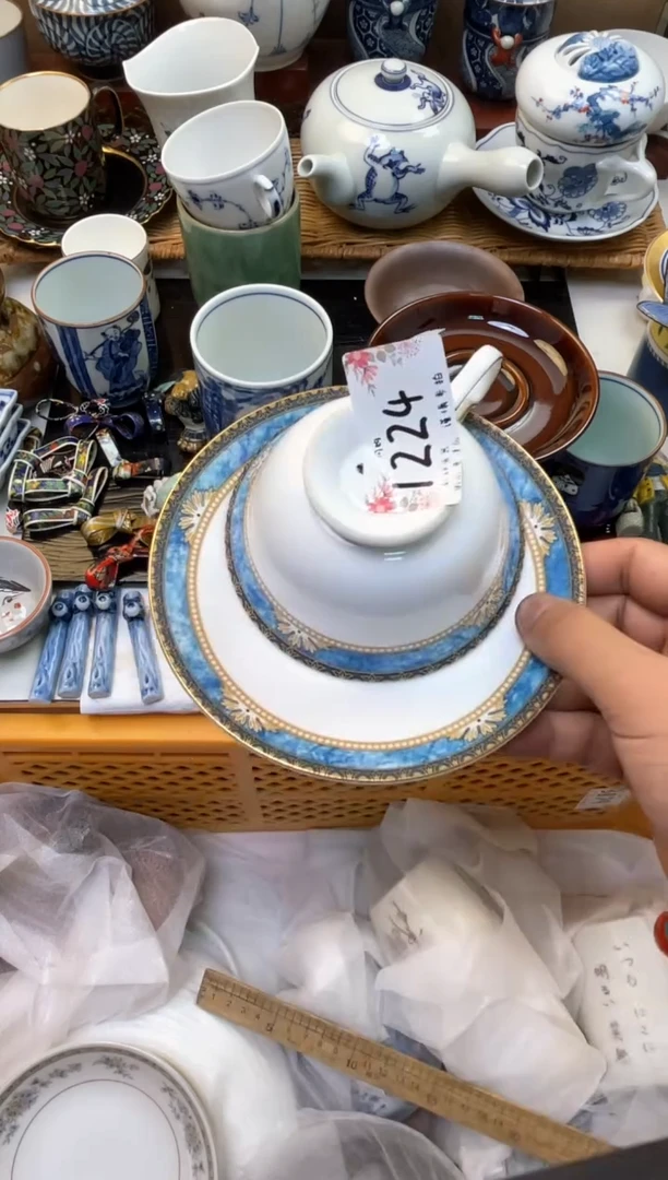 轩轩瓷器 闪购类型 定向 金角大王