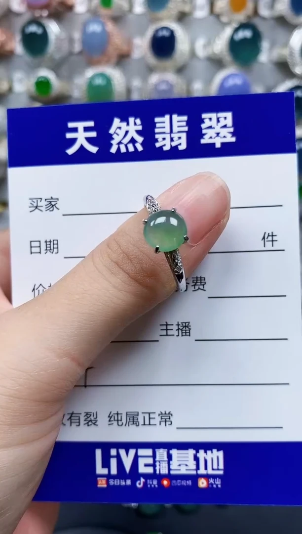 翡翠戒指银S925镶嵌4