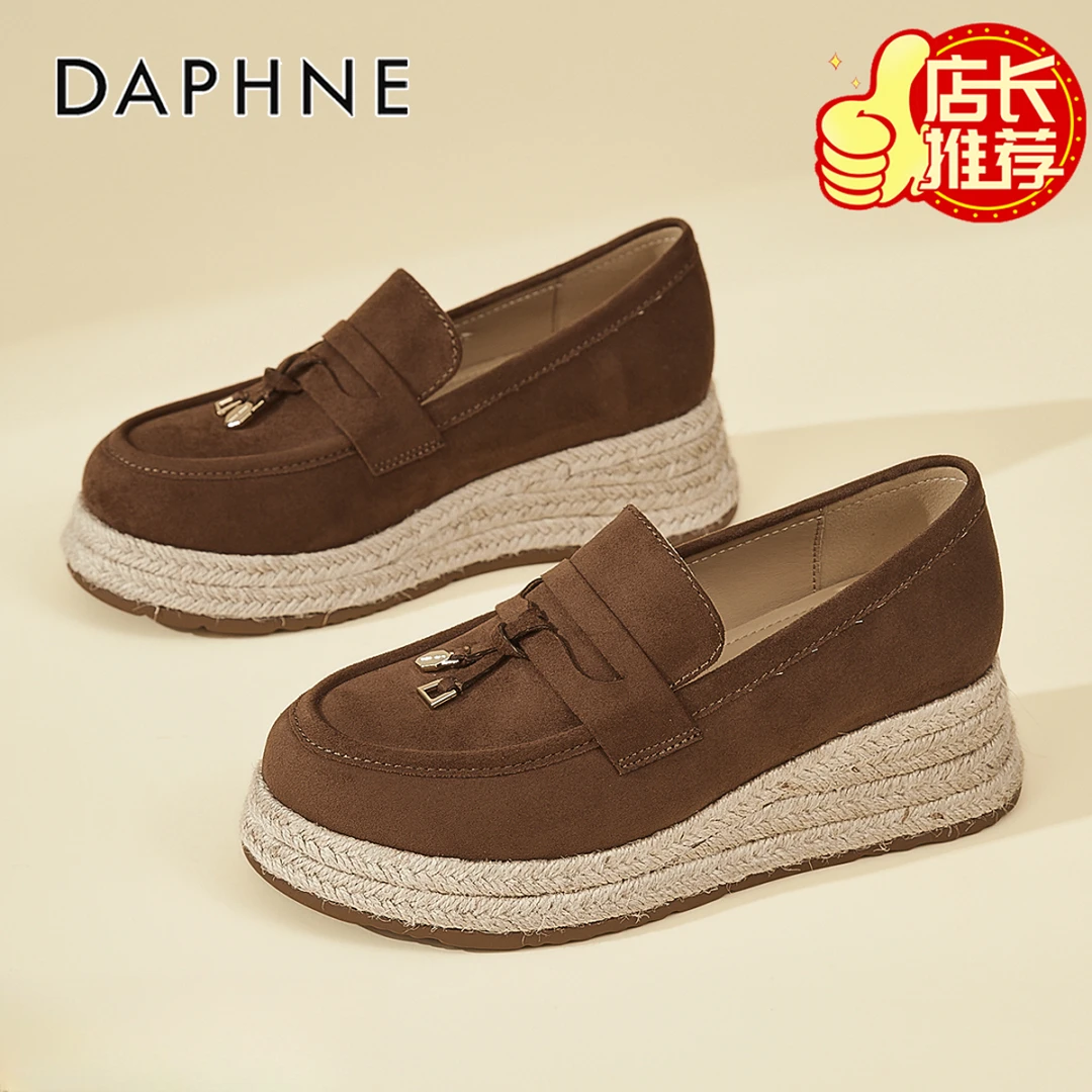 达芙妮一脚蹬复古单鞋女2025秋季新款5.5公分增高女鞋厚底乐福鞋