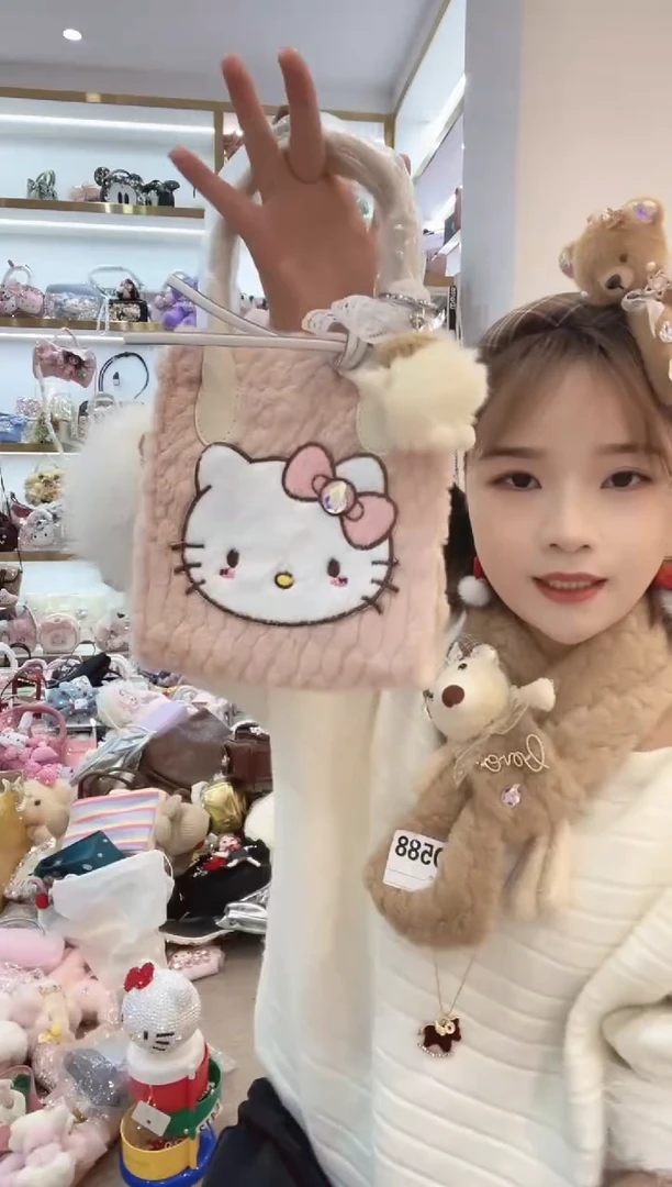 PVC格格家定制女包3672