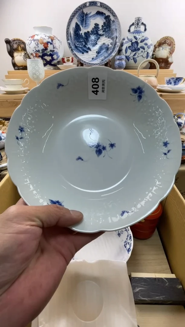 瓷片甜*圈满意瓷器408