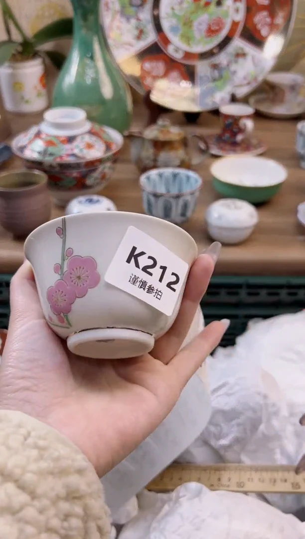 【闪购商品】杯           212