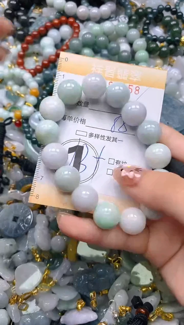 翡翠未镶嵌颈饰闪购0189258