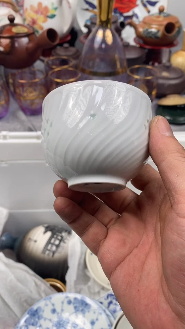 【闪购商品】瓷片543 定向 hahaW 定向 hah