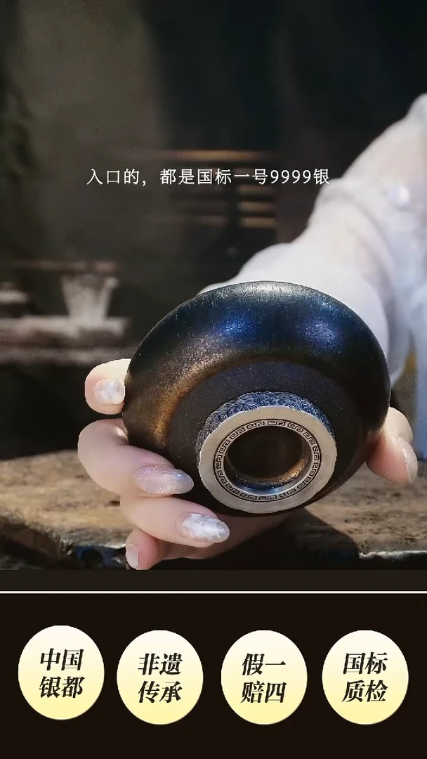 Y****a境秋 高货设计新品