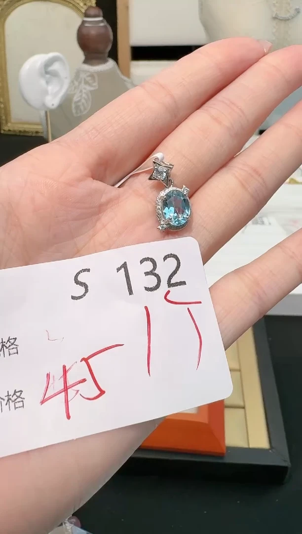 【闪购商品】托帕石吊坠(不含链)银S925镶嵌多样性发一S132
