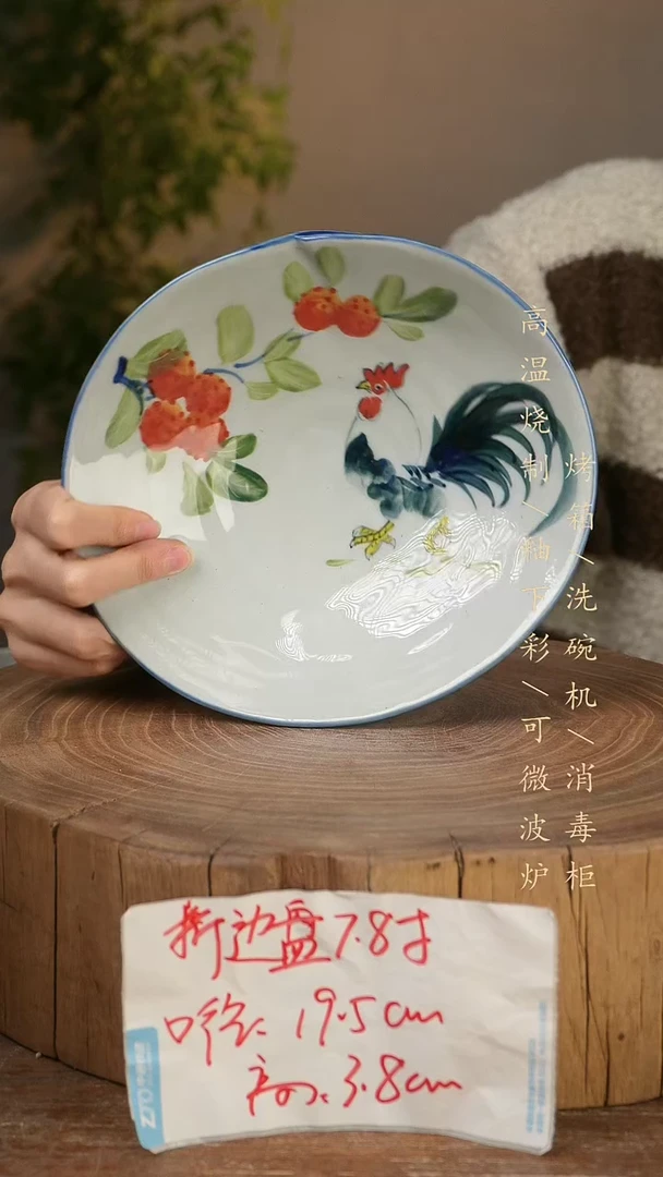 碗瓷景德镇手工手绘高温瓷釉下彩