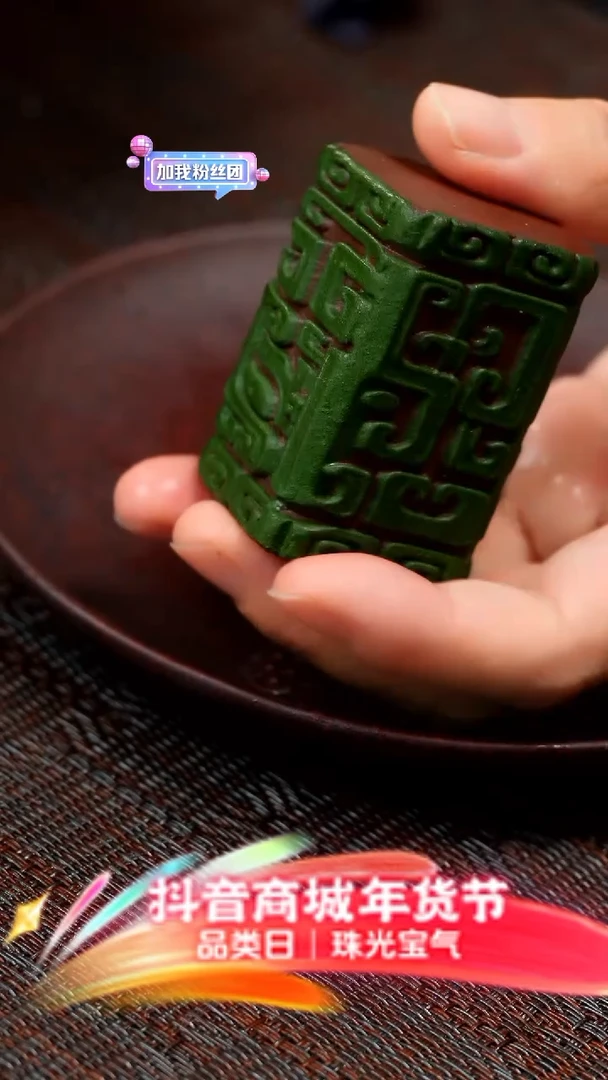 【闪购商品】紫砂茶壶紫砂紫砂