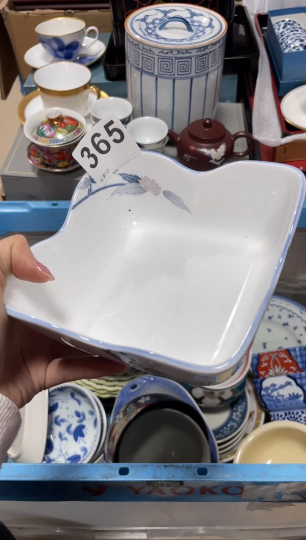 用****长直播闪购专属链接8888