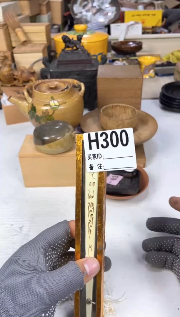 其他哇*几呵呵呵呵呵呵呵呵呵呵呵呵呵呵呵