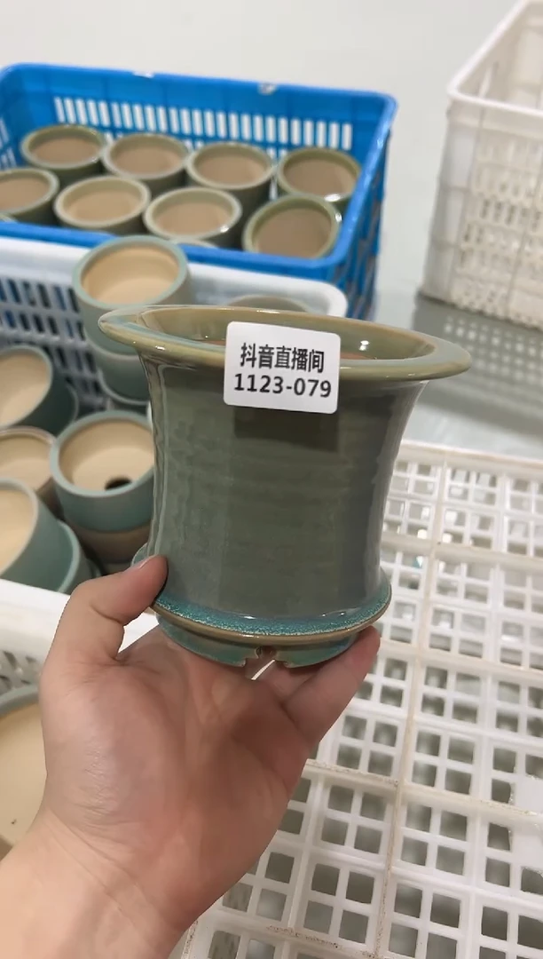 1123-079 内口11 D 默认一只