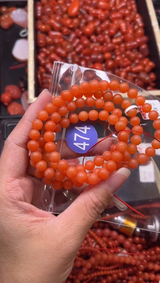 南红玛瑙未镶嵌珠宝奇石474-6