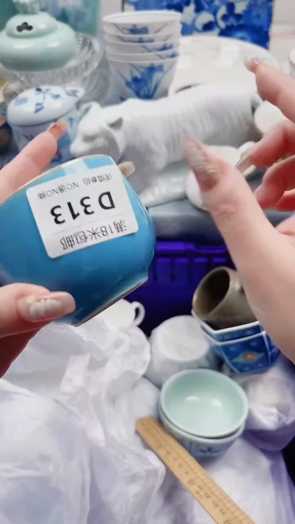 云**轻D313***************