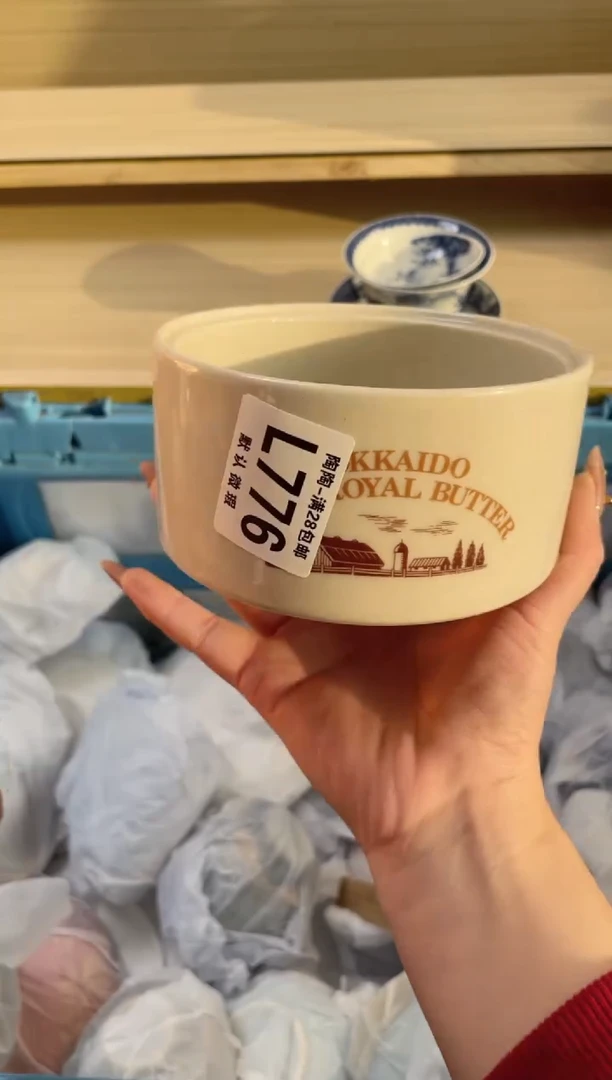 【闪购商品】杯瓷器瓷器瓷器瓷器L776