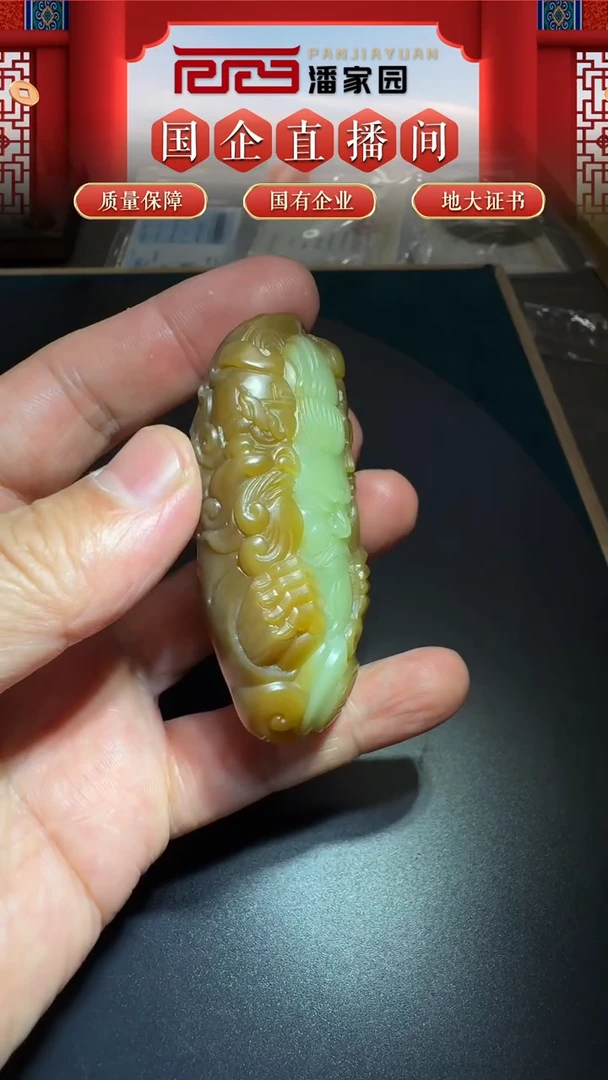 和田玉未镶嵌颈饰02SYN-0529