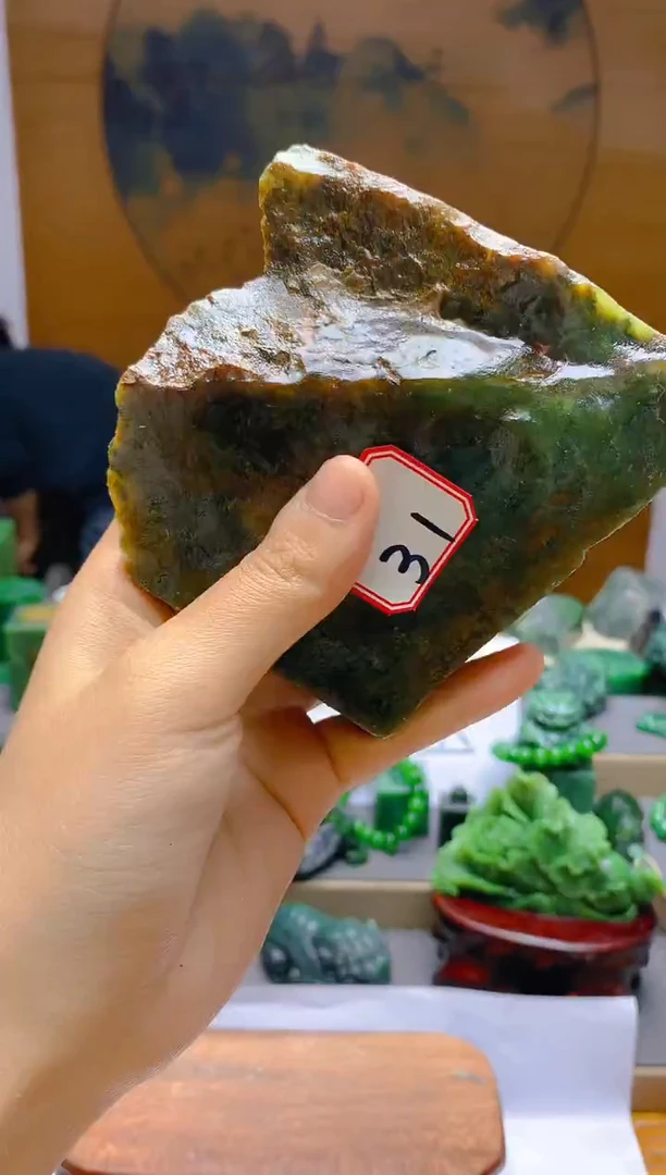 【闪购商品】和田玉(碧玉)未镶嵌珠宝半成品1