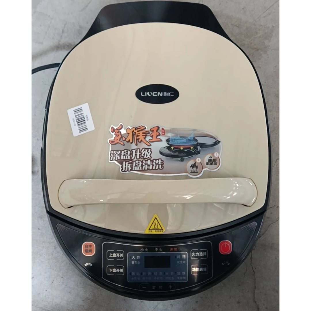 8新 LIVEN/利仁 利仁-电饼铛-LR-D3020S外观有划痕-6931130直播用