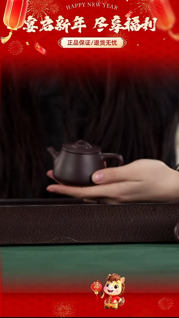 茶壶紫砂深井紫茄泥平盖小石瓢