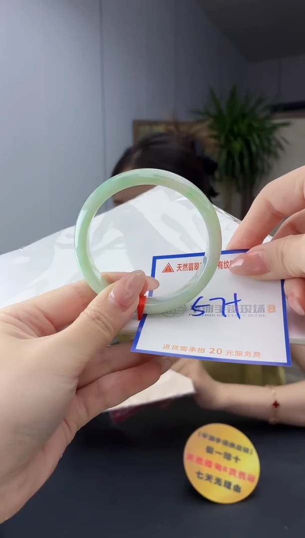 翡翠手镯未镶嵌11111111111