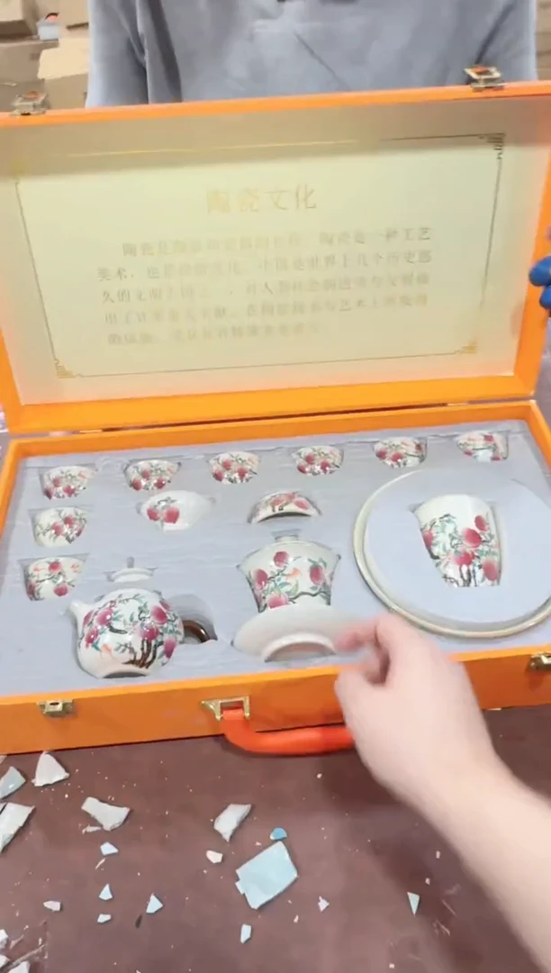 其他 @@@@【闪购链接】精美茶具便宜卖了