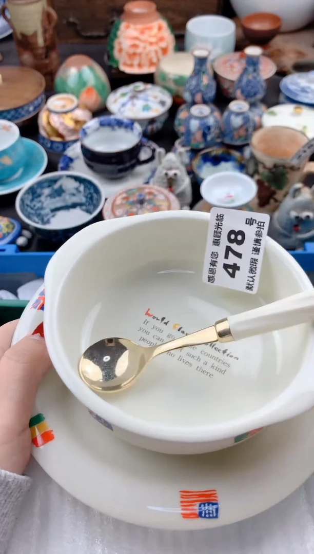 【闪购商品】瓷片478号九姑娘工艺品瓷器