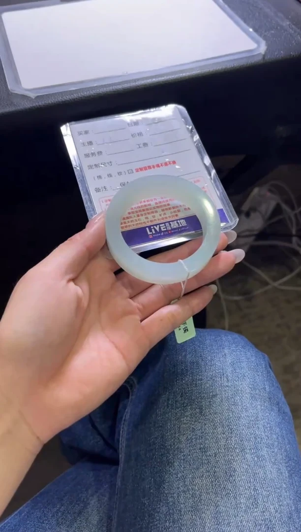 未镶嵌手镯定制翡翠用****8定制手镯不退不换