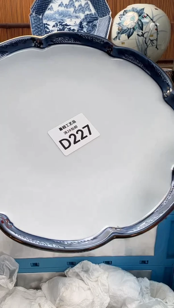 瓷片醒*呀227D满28包邮 不满找客服延期发货