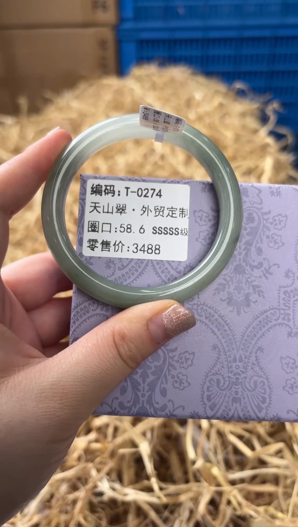 未镶嵌手镯石英质玉T-0274