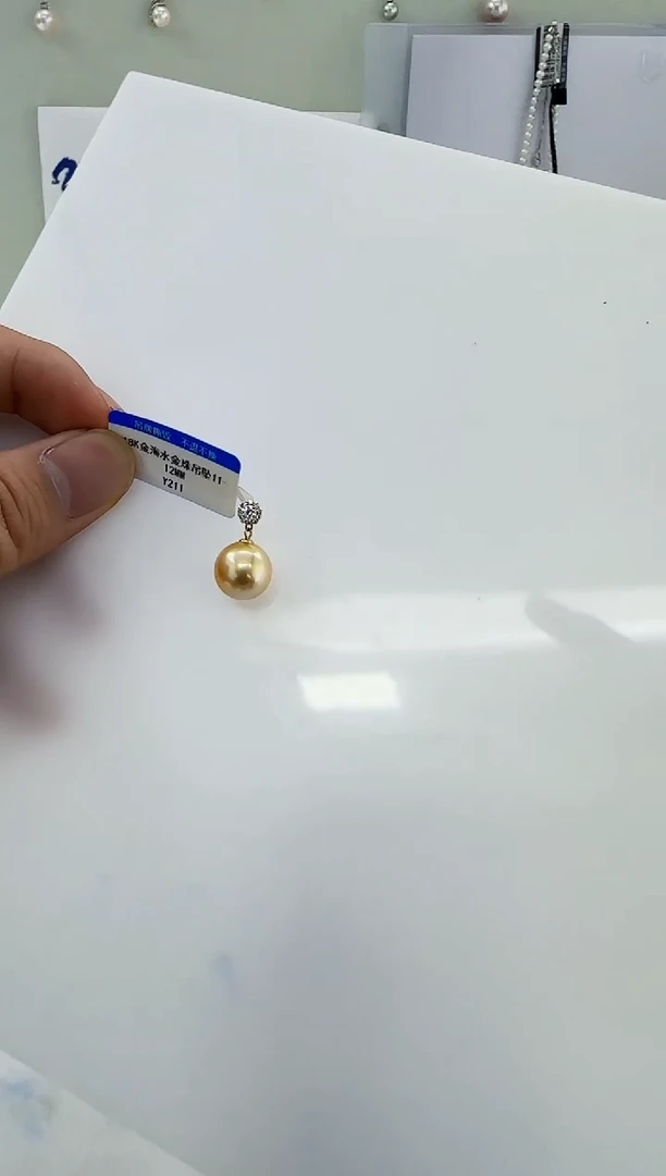 18K金镶嵌海水珍珠DA金珠吊坠11-12  y211