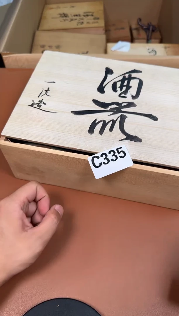 瓷片335中古商品默认微瑕谨慎参拍