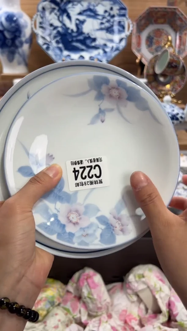 瓷片?****4      C224