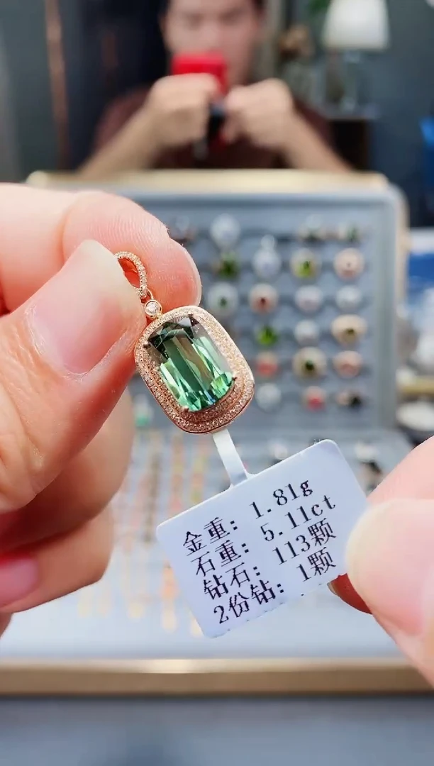 颈饰18K金镶嵌碧玺5.11.