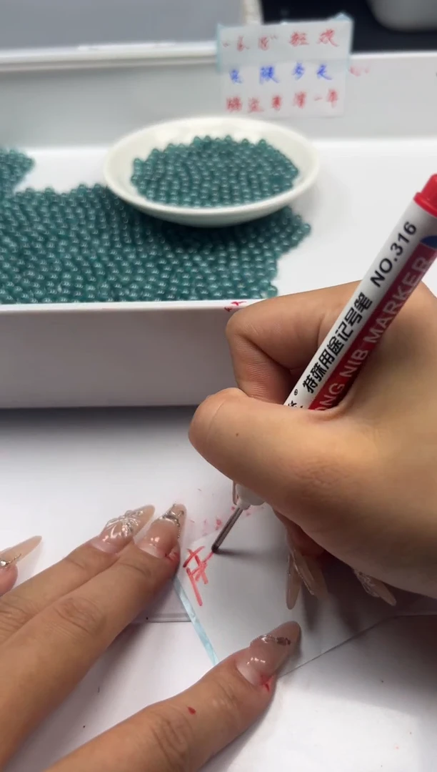 未镶嵌颈饰红宝石x265魔鬼蓝*宝石6mm*4颗