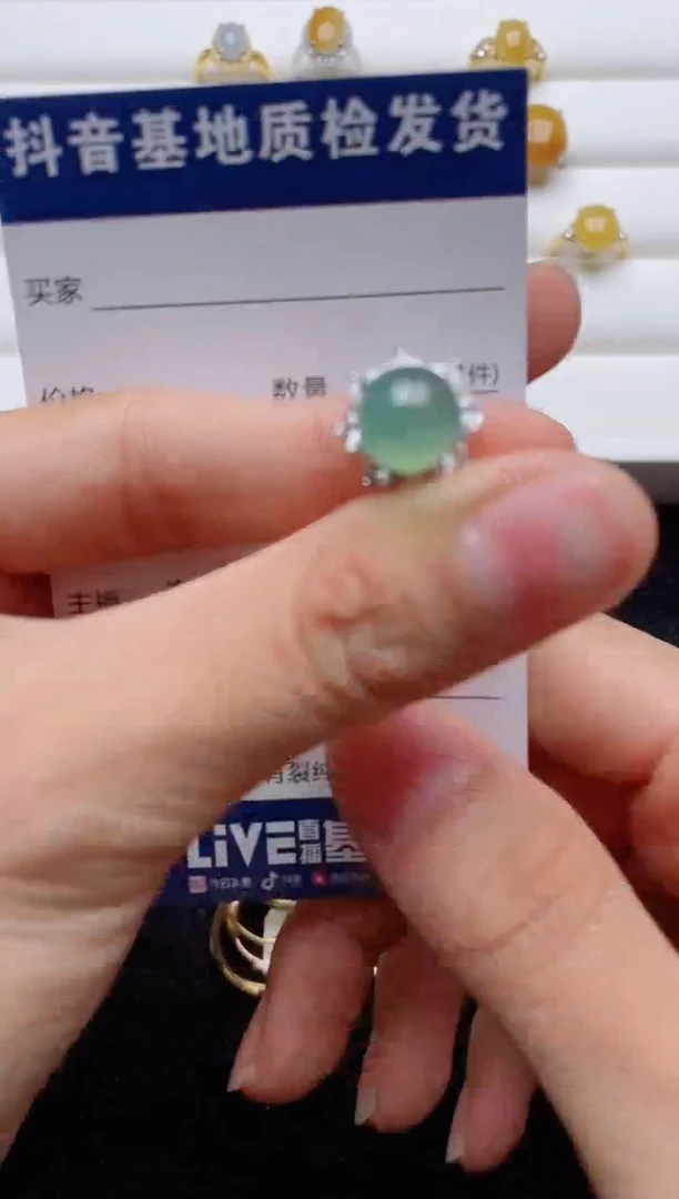 翡翠戒指银S925镶嵌......
