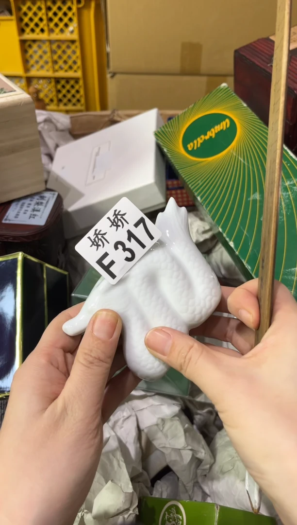 瓷?*花317花花花花花花花花花花花花