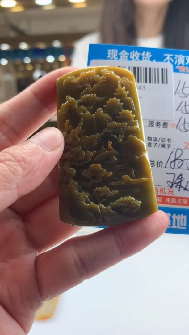 未镶嵌定制翡翠天然翡翠A货拍一发一