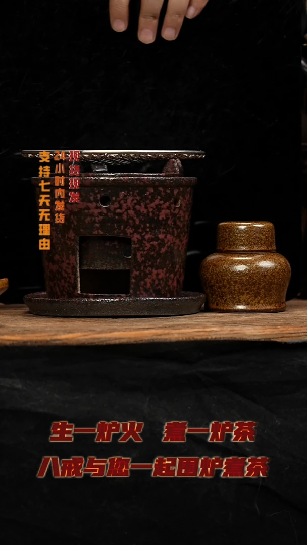 茶壶紫砂八戒茶器
