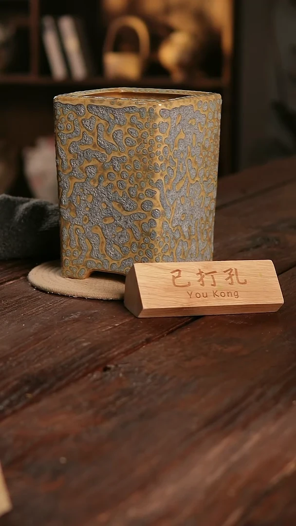 摆件12-302微瑕高度22口径13已打孔误差2