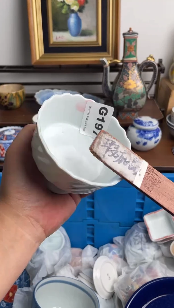 瓷片?***仔197-G-