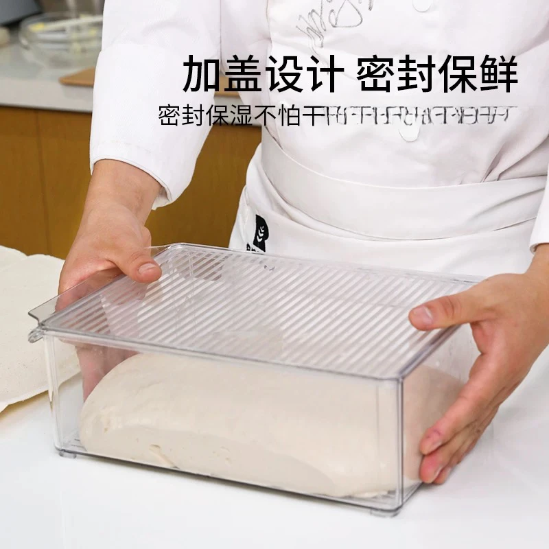 家用透明保鲜盒30*20*10cm