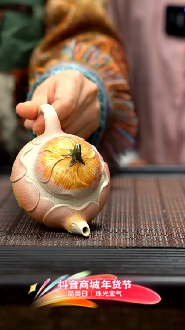 【闪购商品】紫砂茶壶紫砂荷花壶