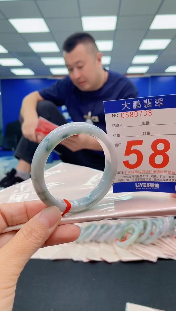 未镶嵌手镯翡翠AAAAAAAAA