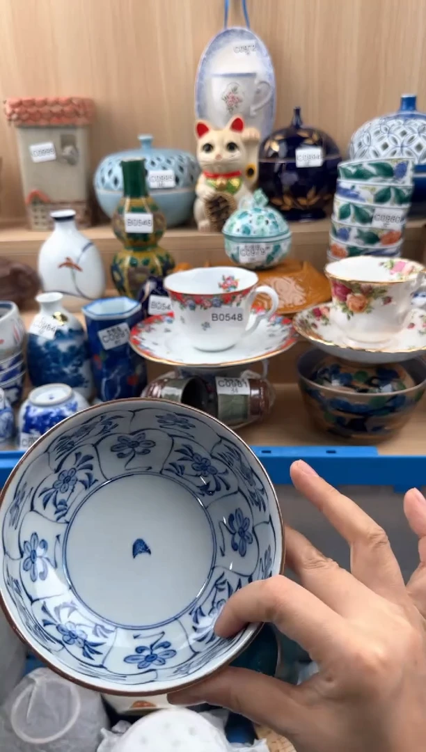 【闪购商品】627回流瓷器，默认微瑕，18包邮