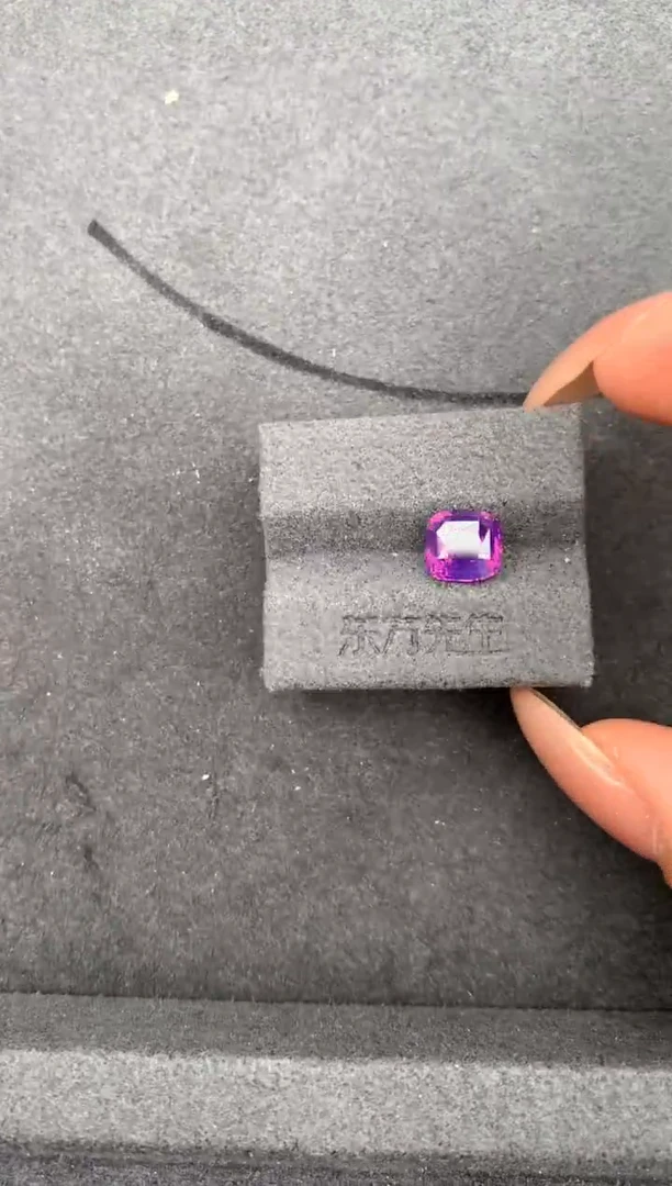 裸石蓝宝石2ct紫蓝宝  FB定制