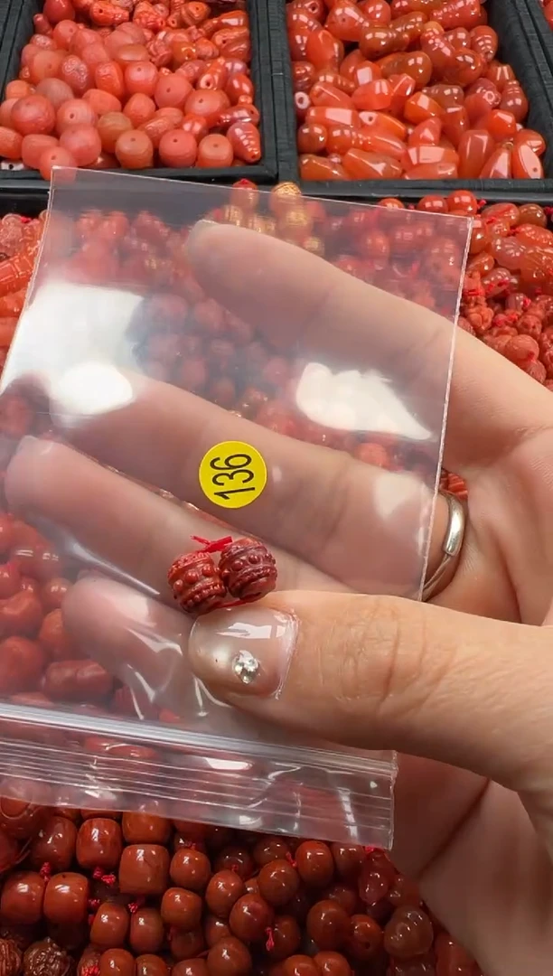 【闪购商品】南红玛瑙颈饰未镶嵌1