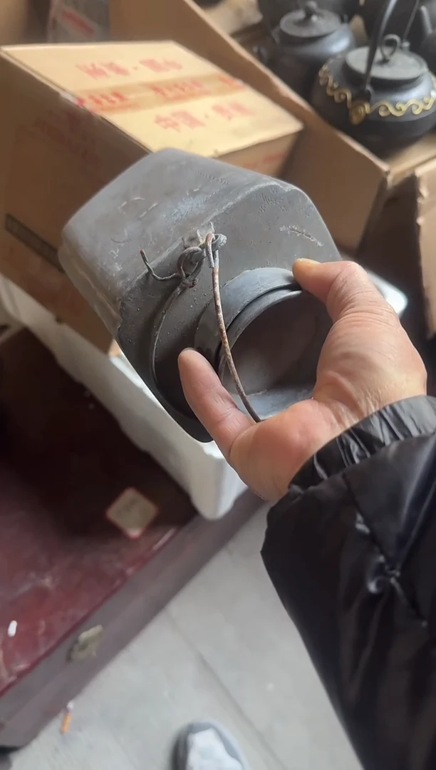 茶盏西**人直播闪购改价链接8